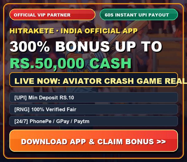 Official Partner VIP Bonus